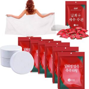 Compressed Towel( 140CMx77CM )